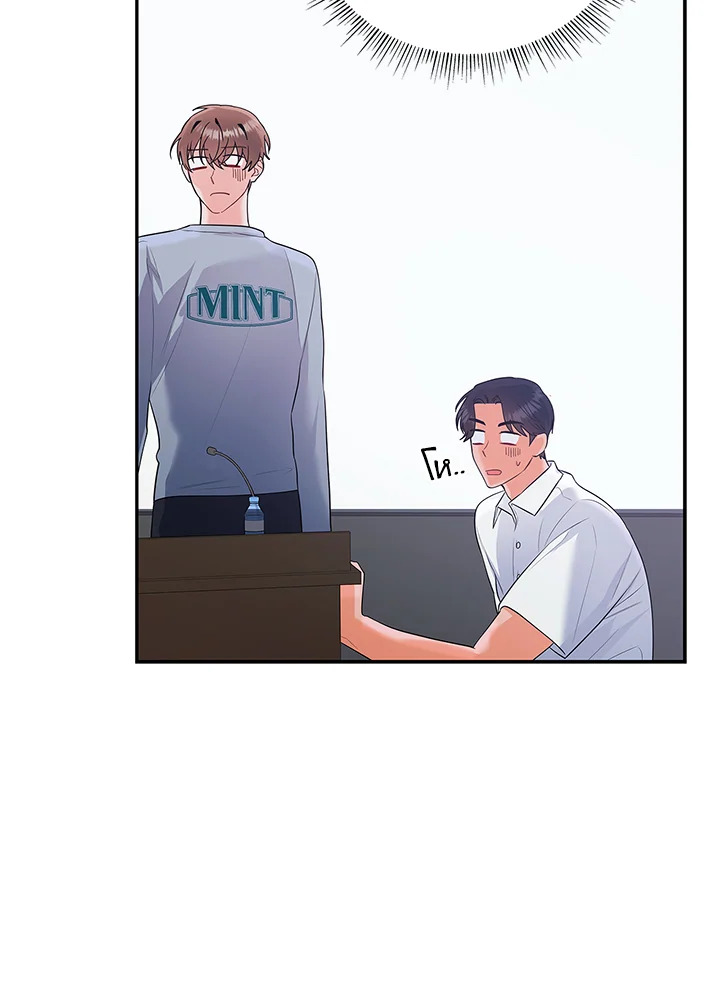 หน้า 114