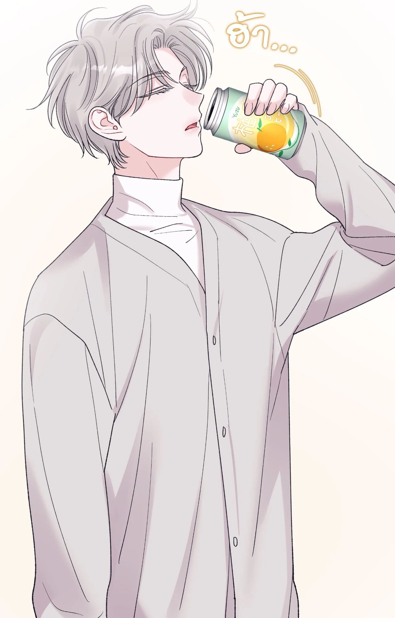 หน้า 21
