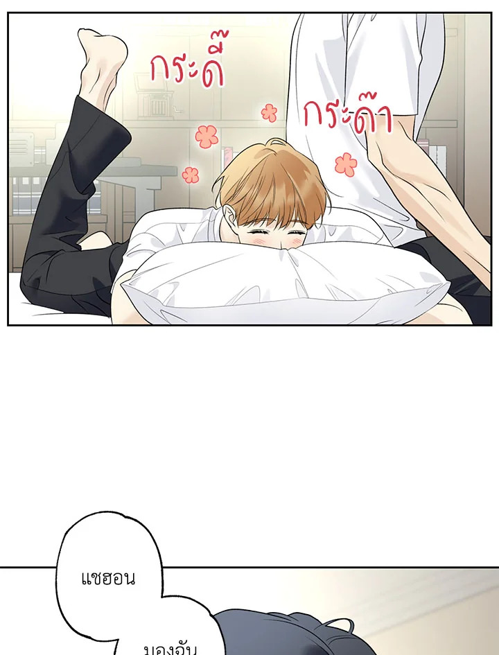 หน้า 68