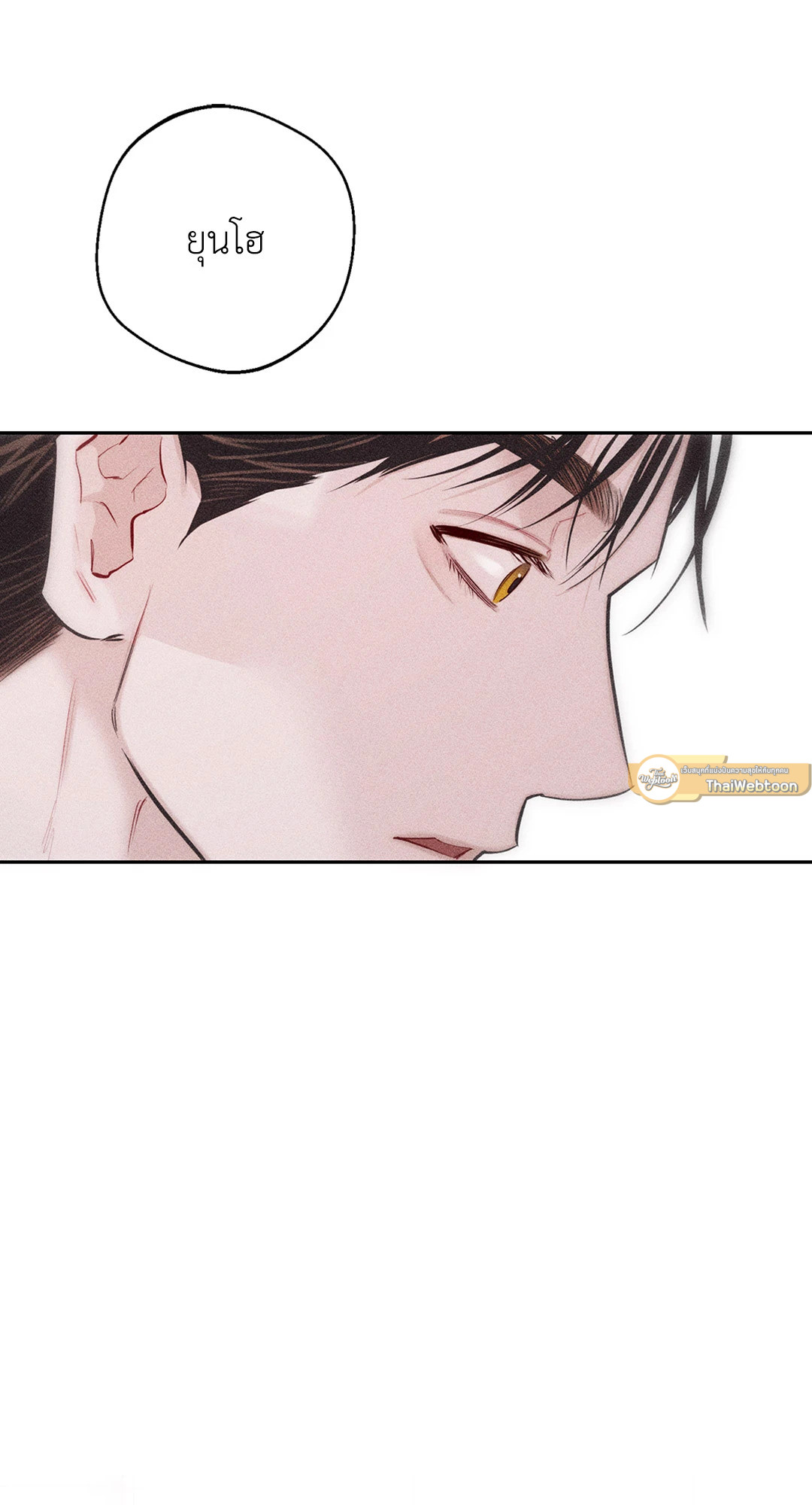 หน้า 95