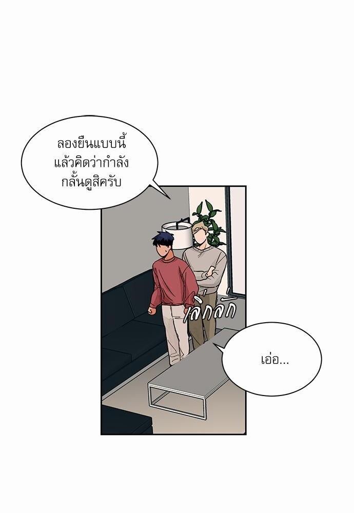 หน้า 34