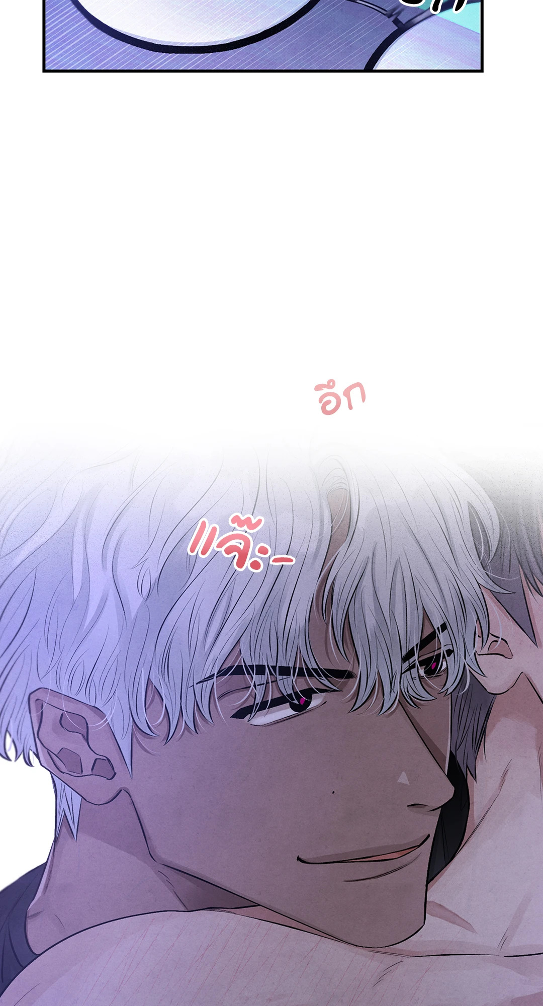 หน้า 69