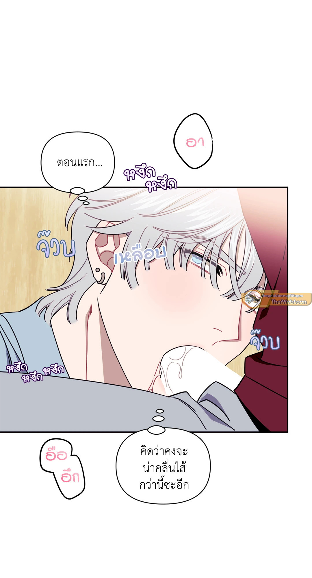 หน้า 41