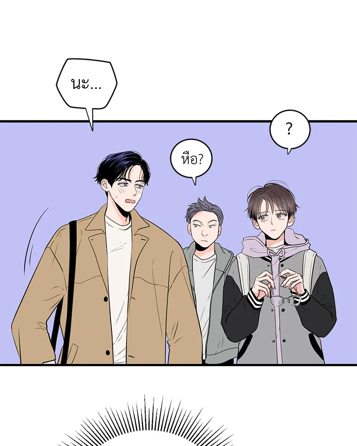 หน้า 89