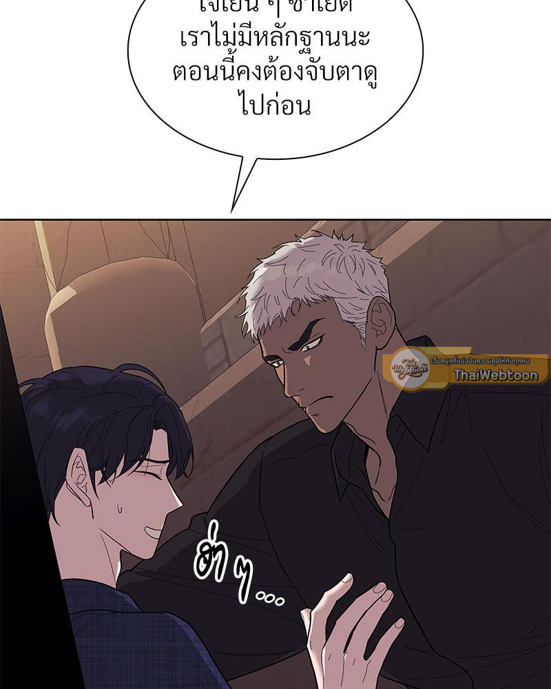 หน้า 106