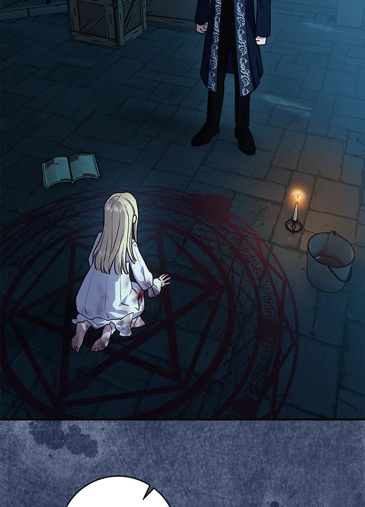 วายร้ายผู้ขับเคลื่อนดวงชะตา | I'll Predict Your Happy Ending ตอนที่ 1 - รูปที่ 2