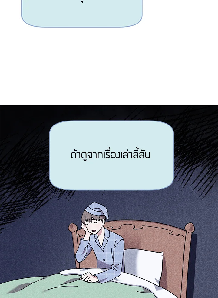 หน้า 60