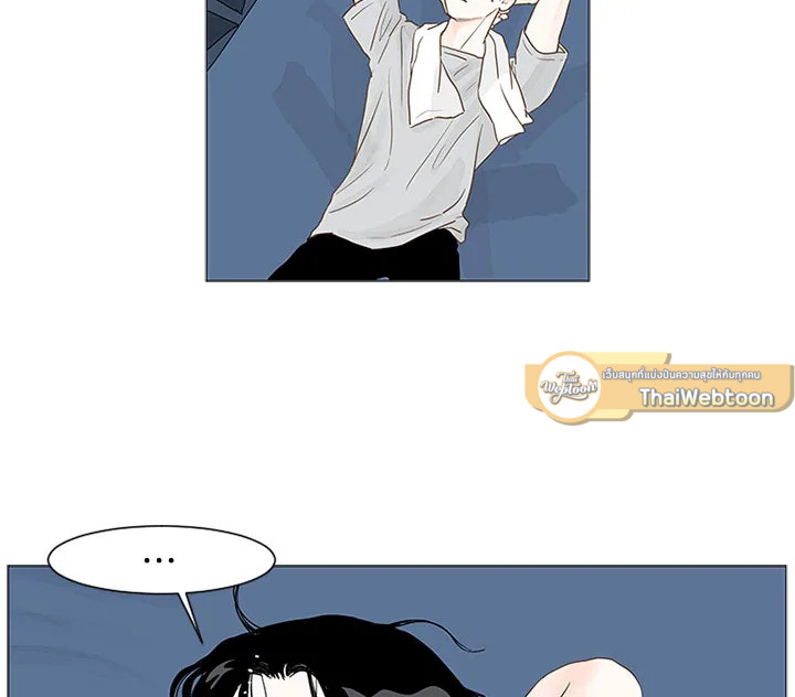 หน้า 92