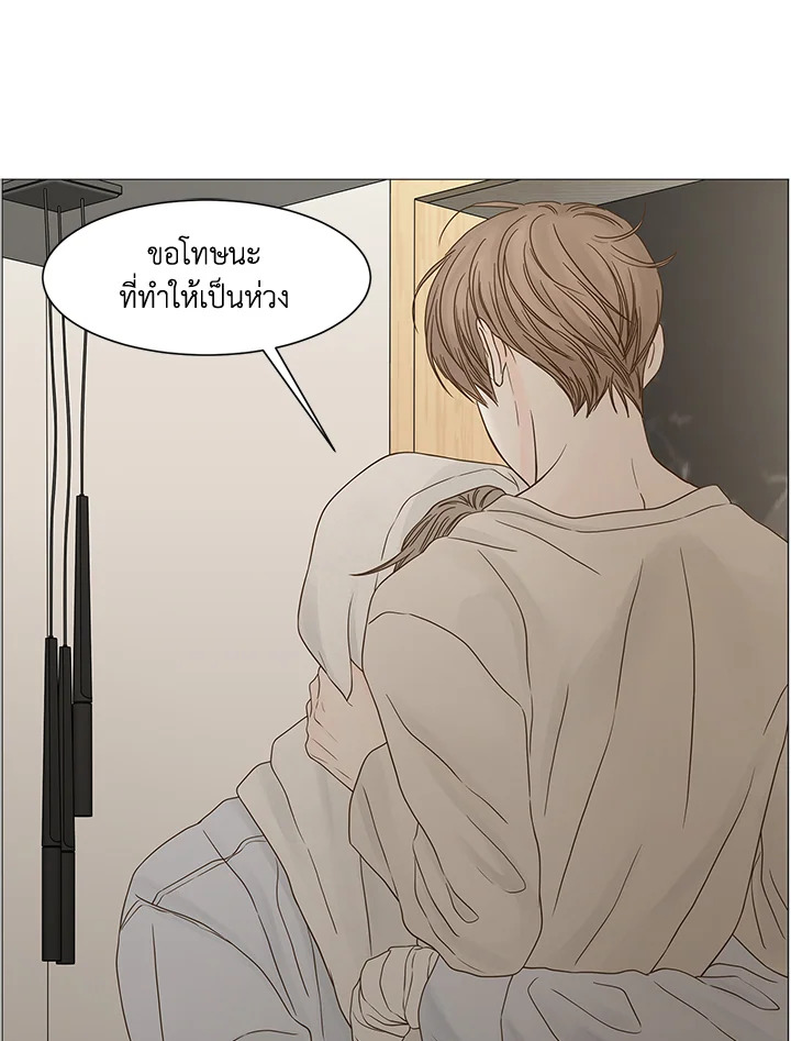 หน้า 81