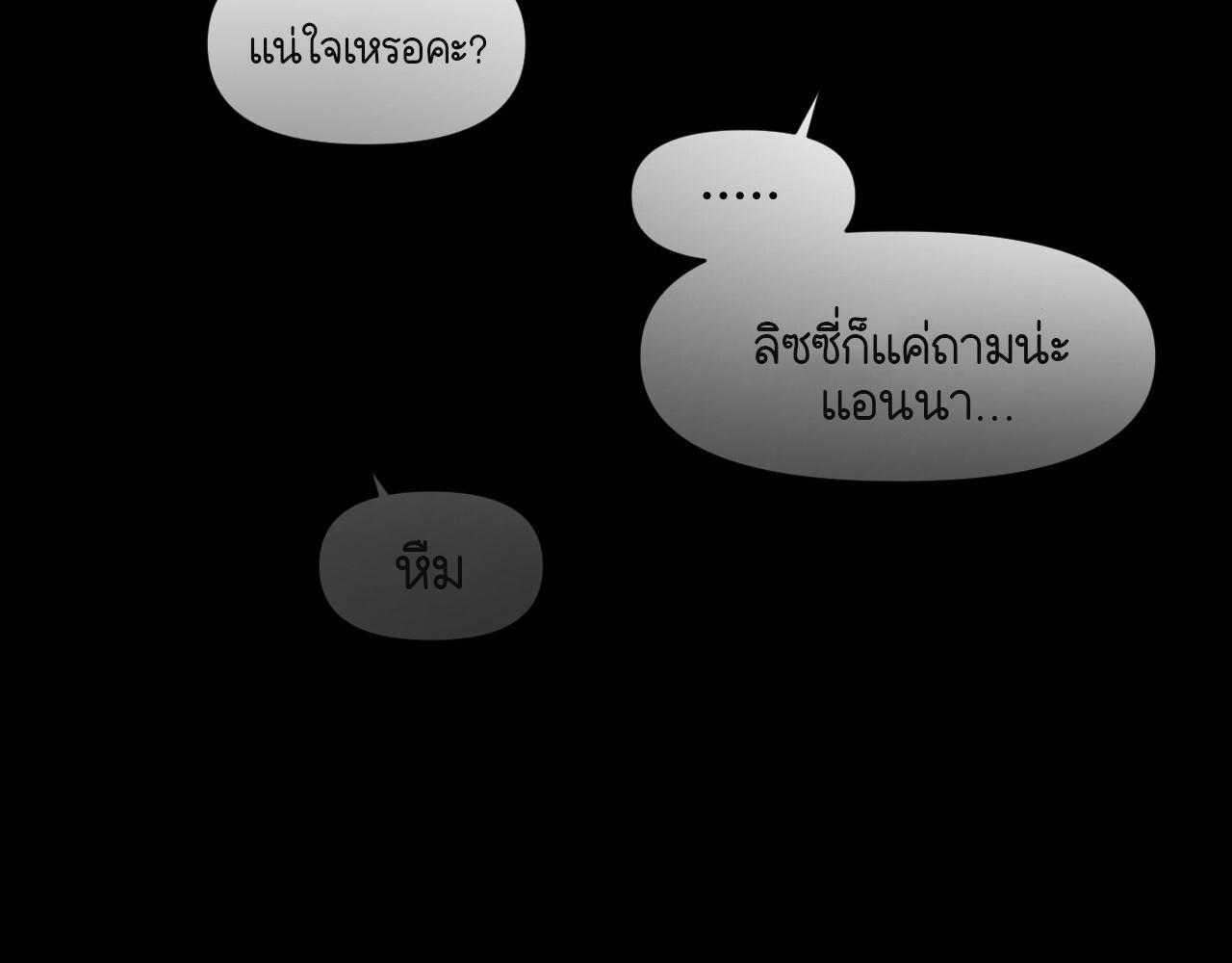 หน้า 172