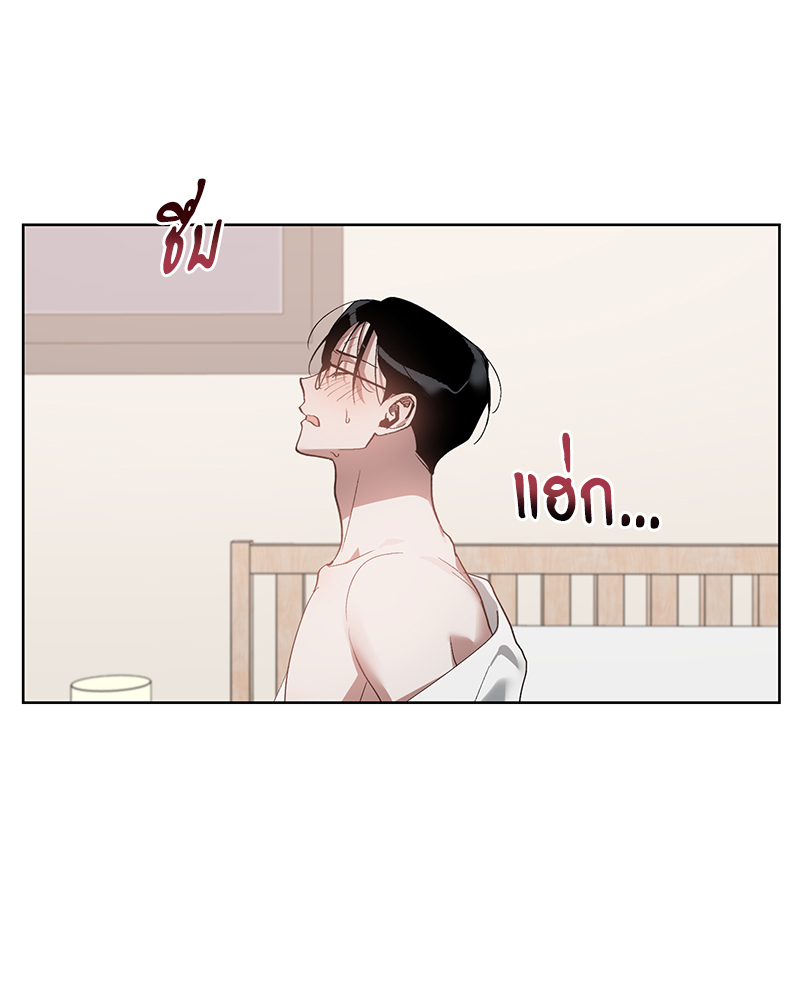 หน้า 74