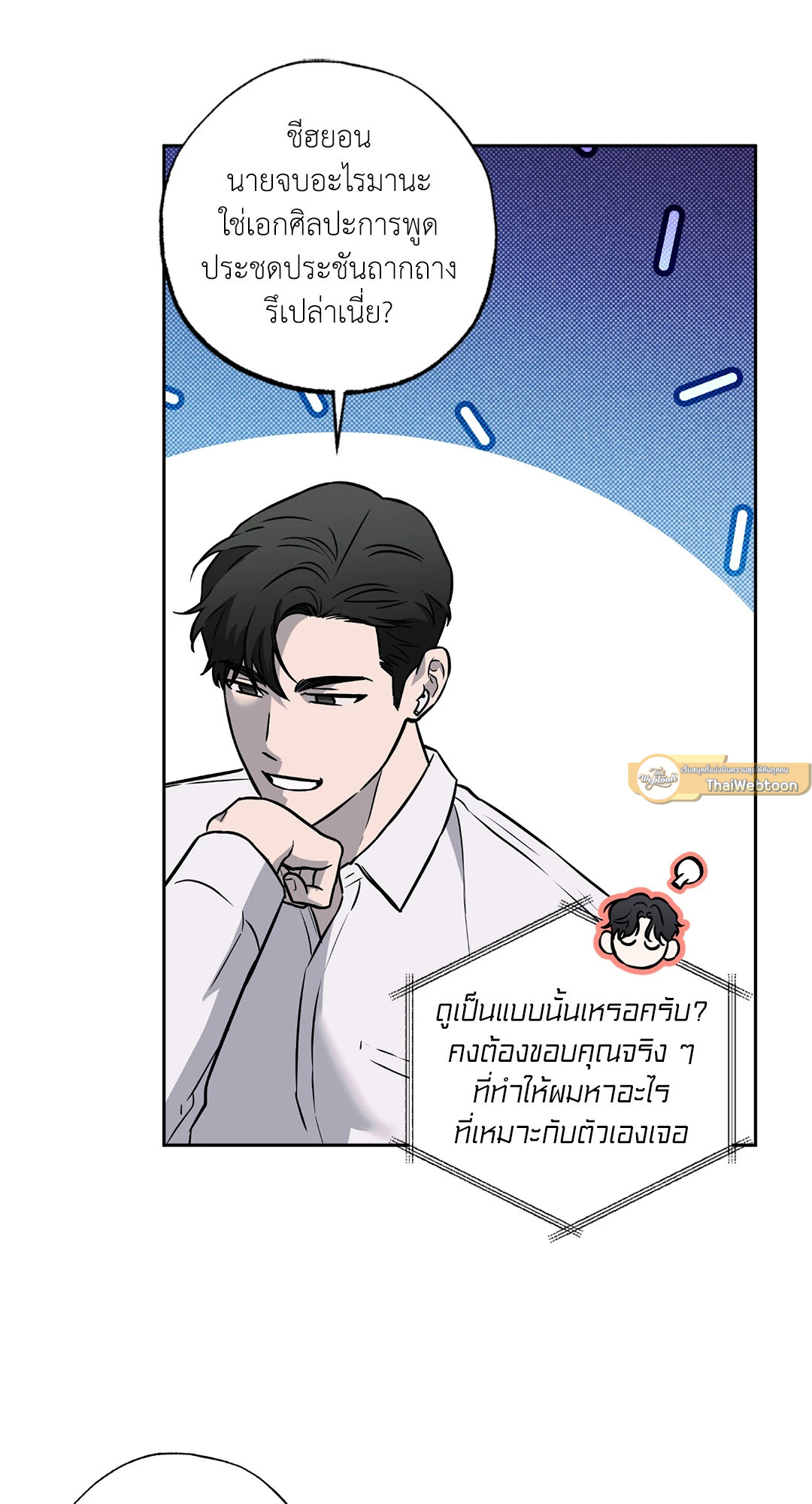 หน้า 40