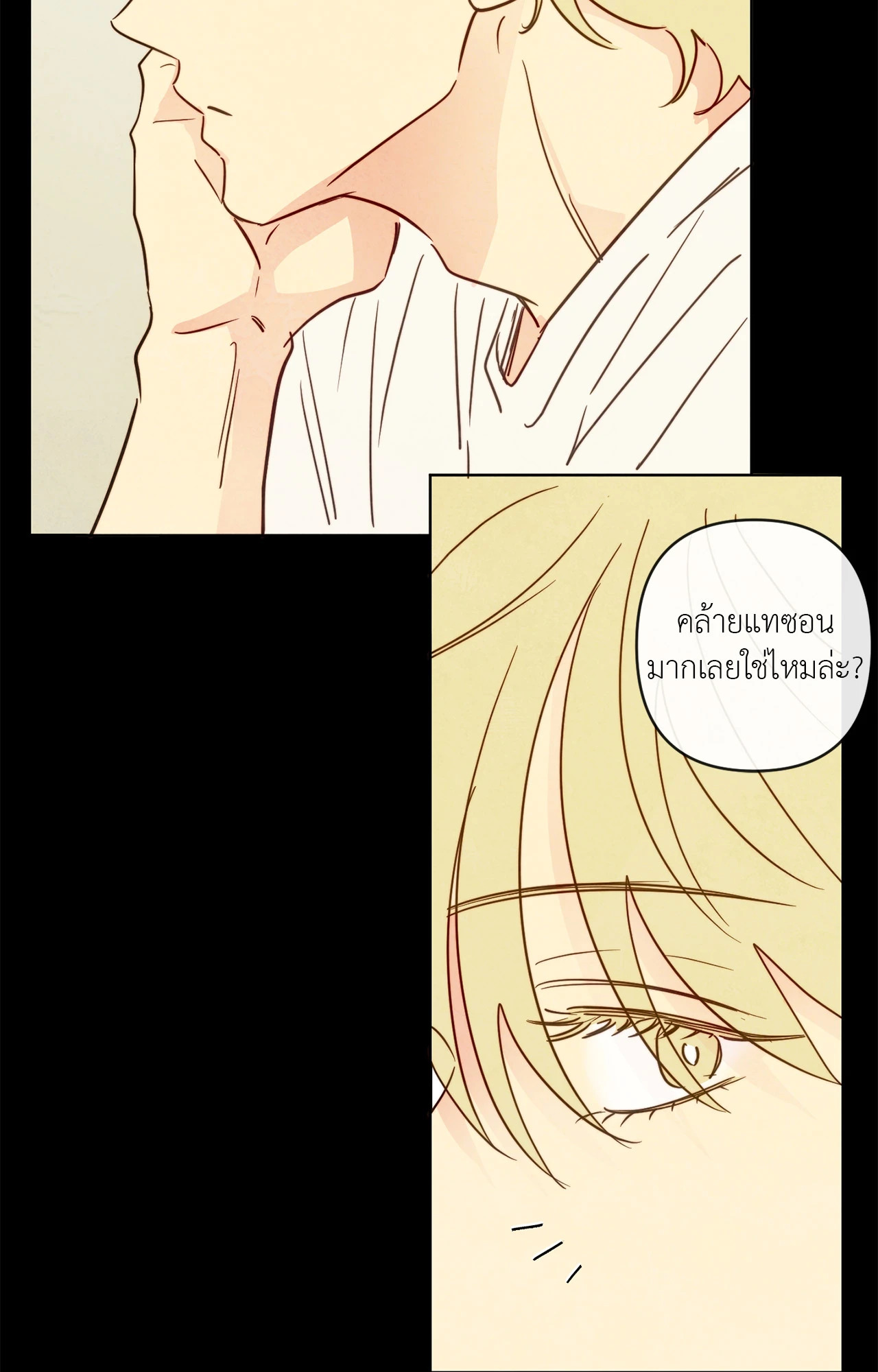 หน้า 55