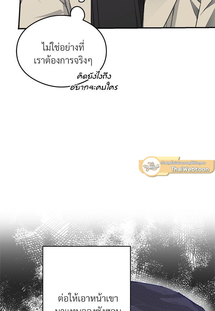 หน้า 124