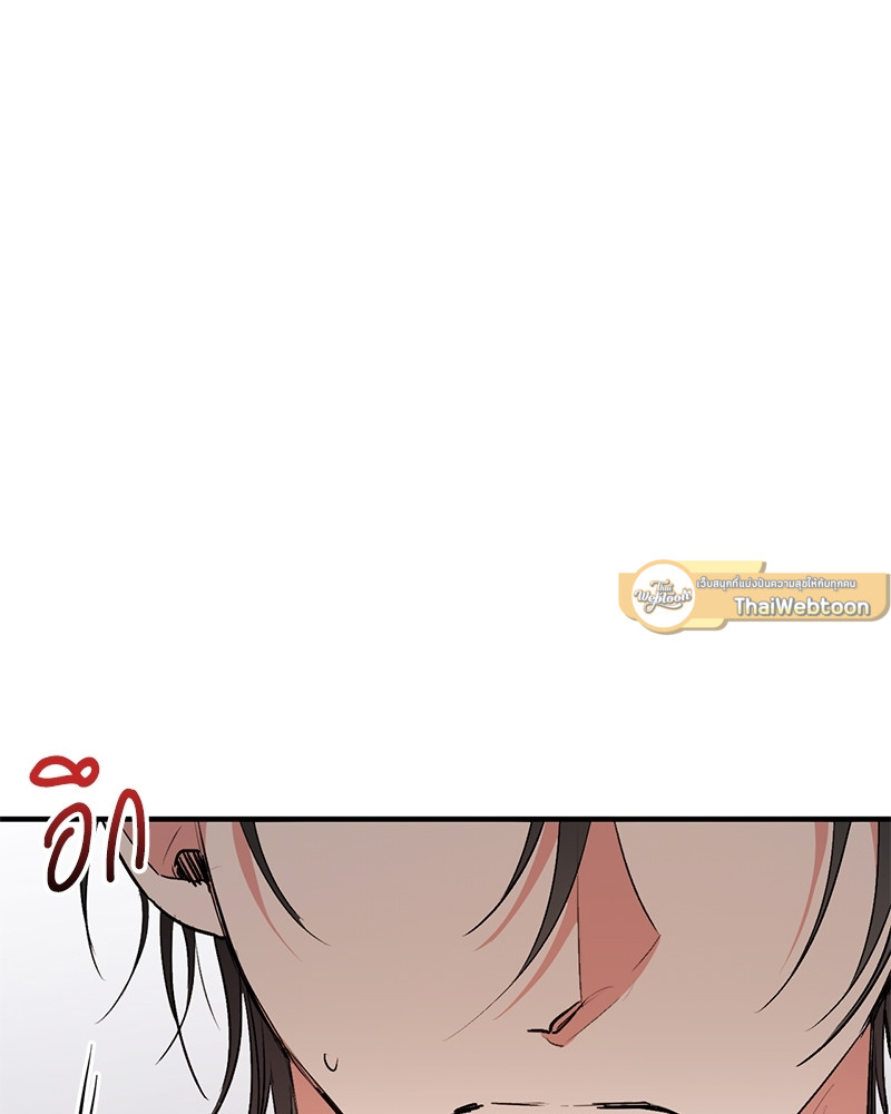 หน้า 121