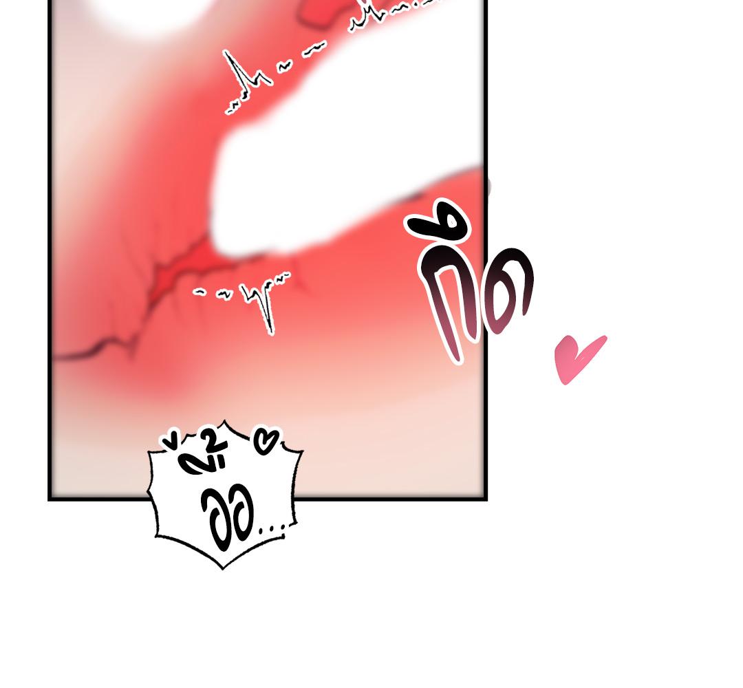 หน้า 132