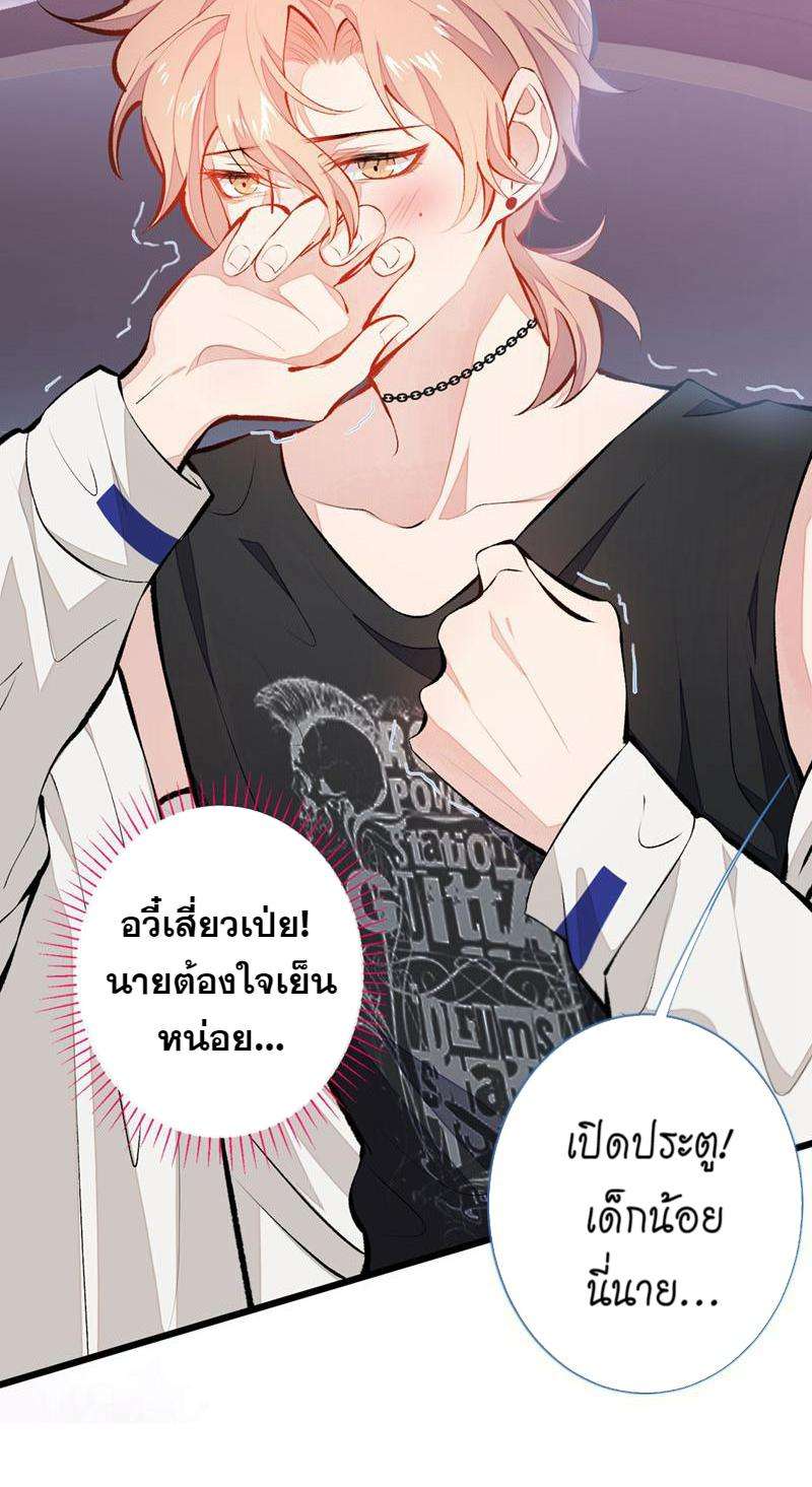 หน้า 22