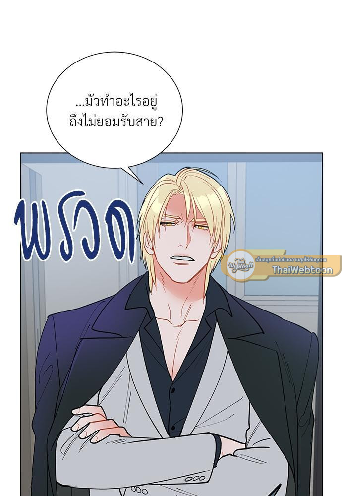 หน้า 59
