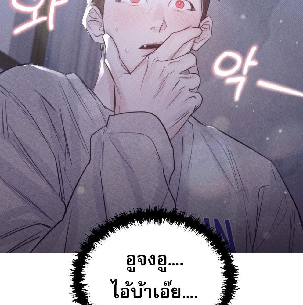 หน้า 99