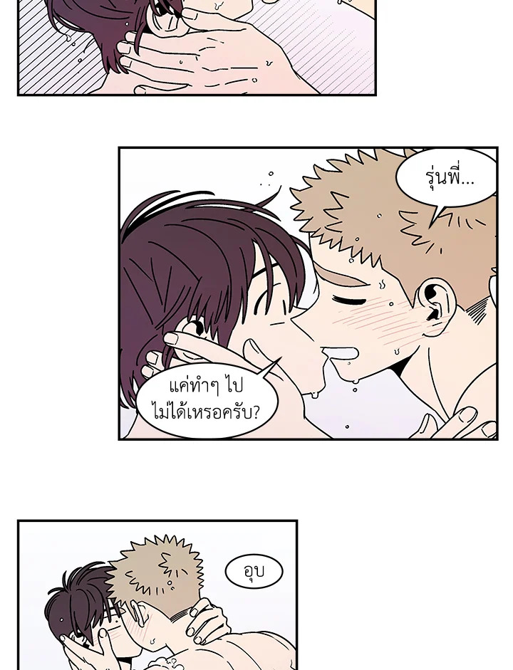 หน้า 35