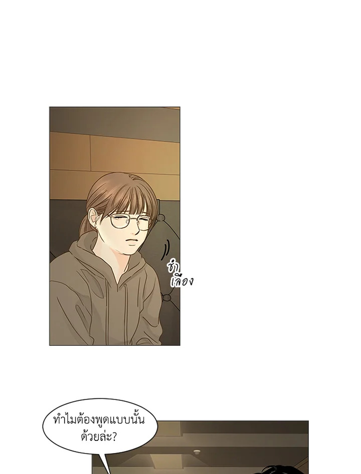 หน้า 57