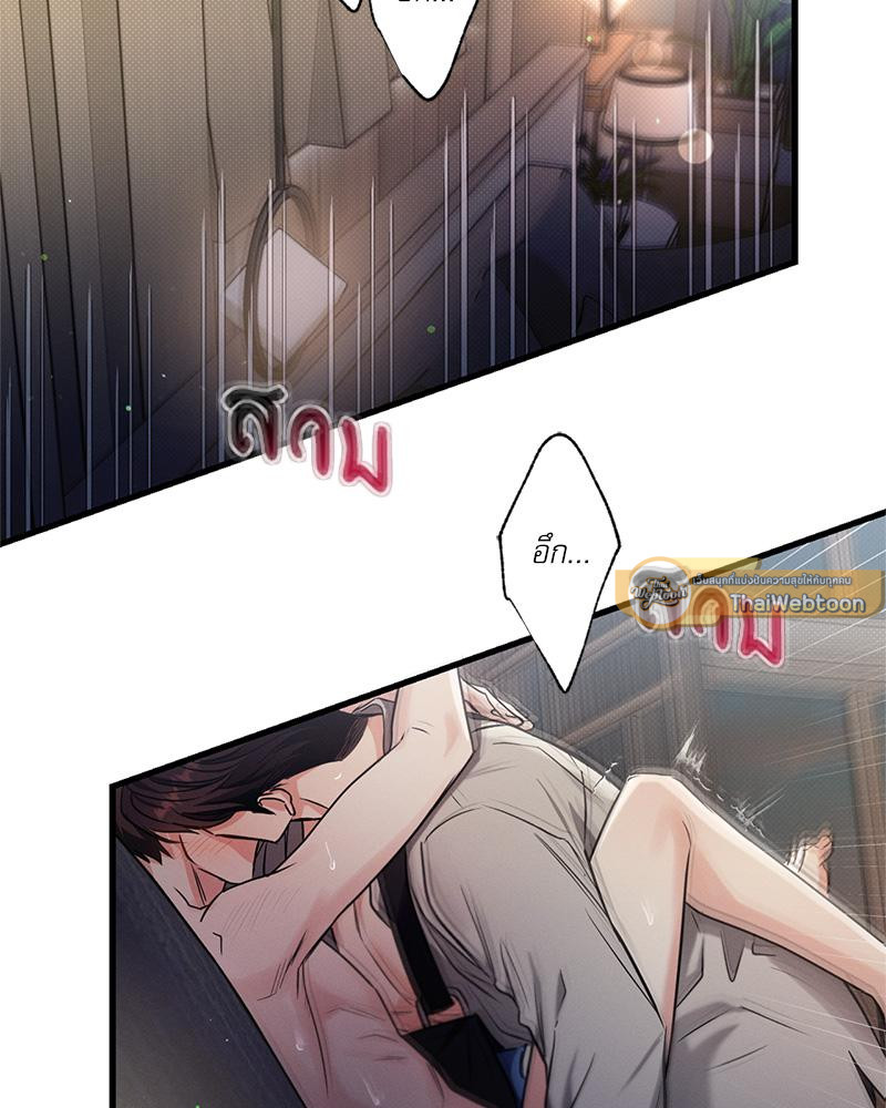 หน้า 64