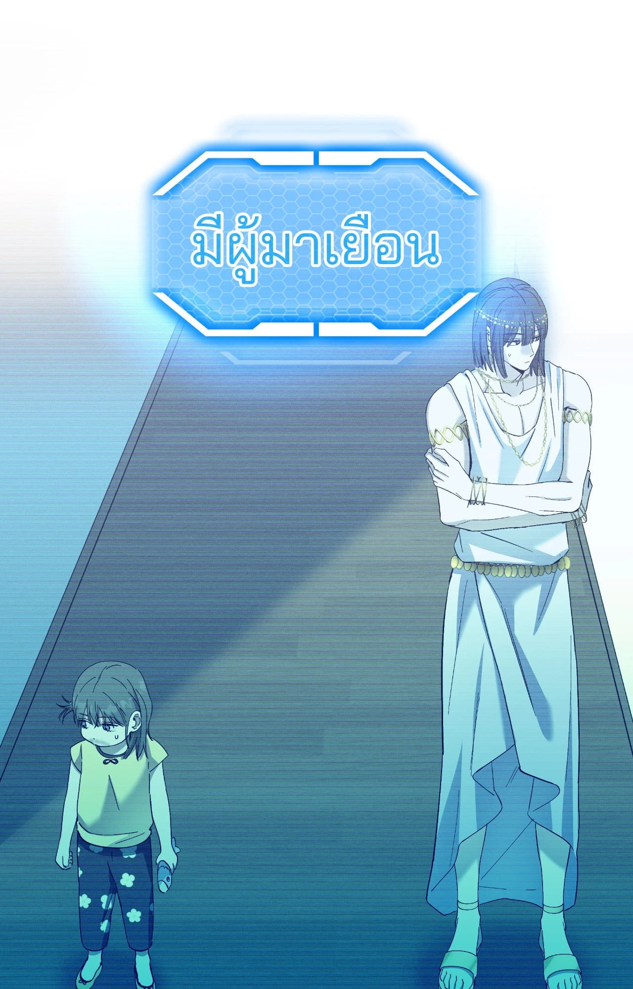 หน้า 55