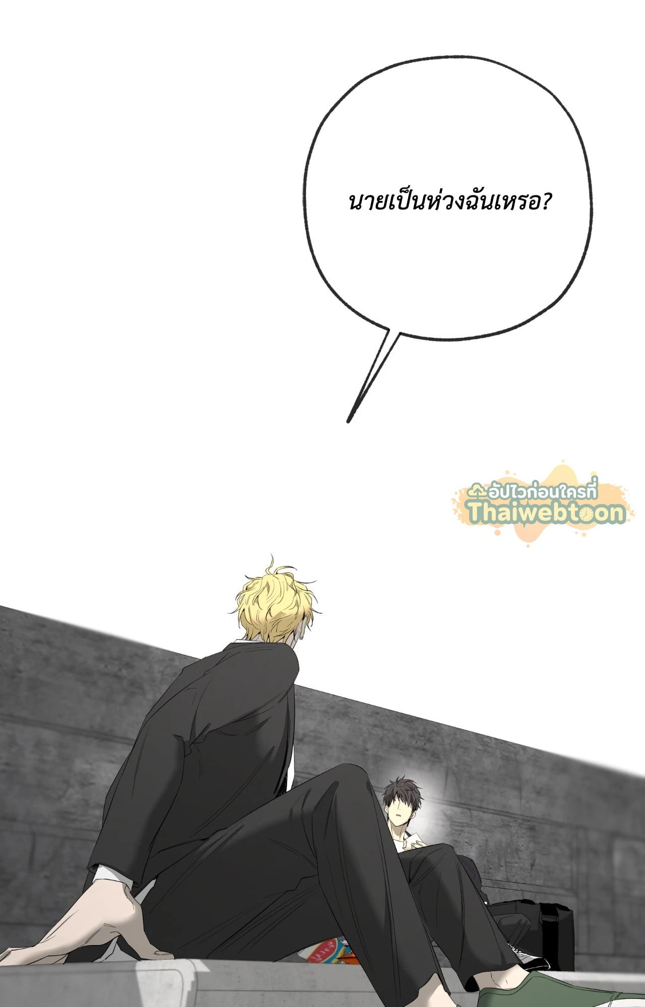 หน้า 116