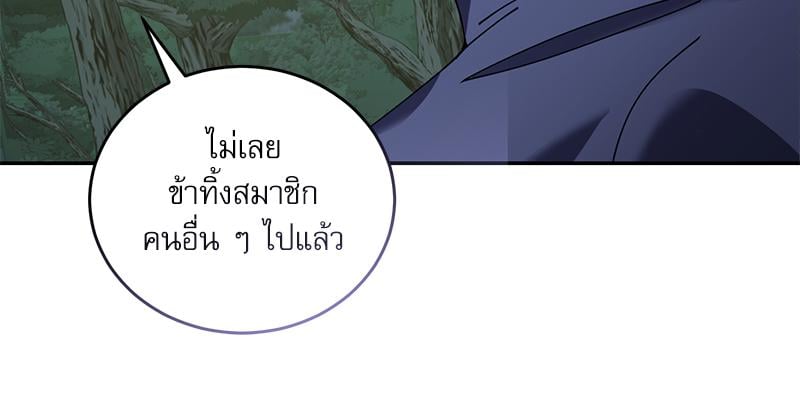 หน้า 115