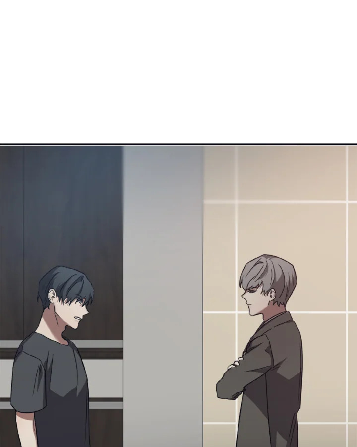 Guilty Affection ตอนที่ 35 - รูปที่ 2