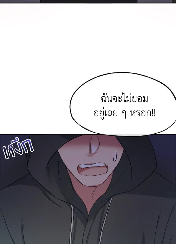 หน้า 126
