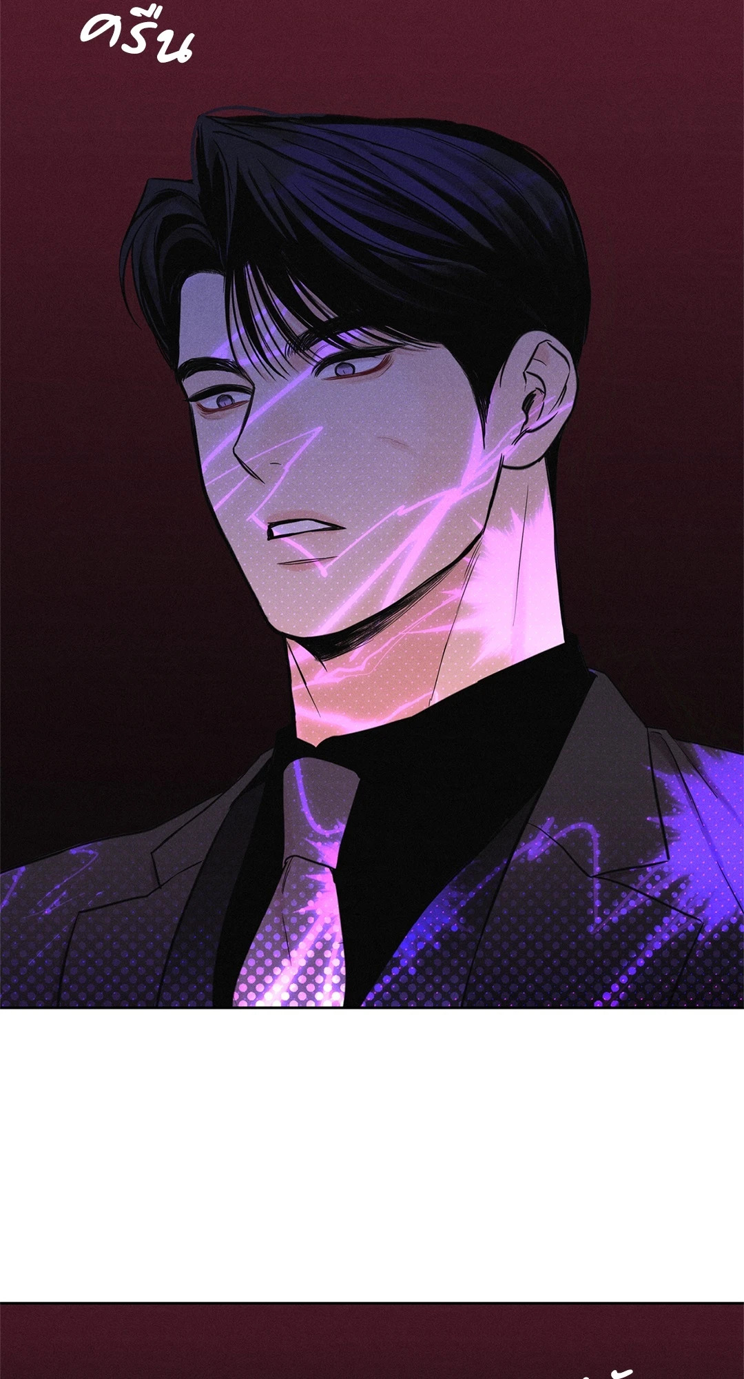 หน้า 69