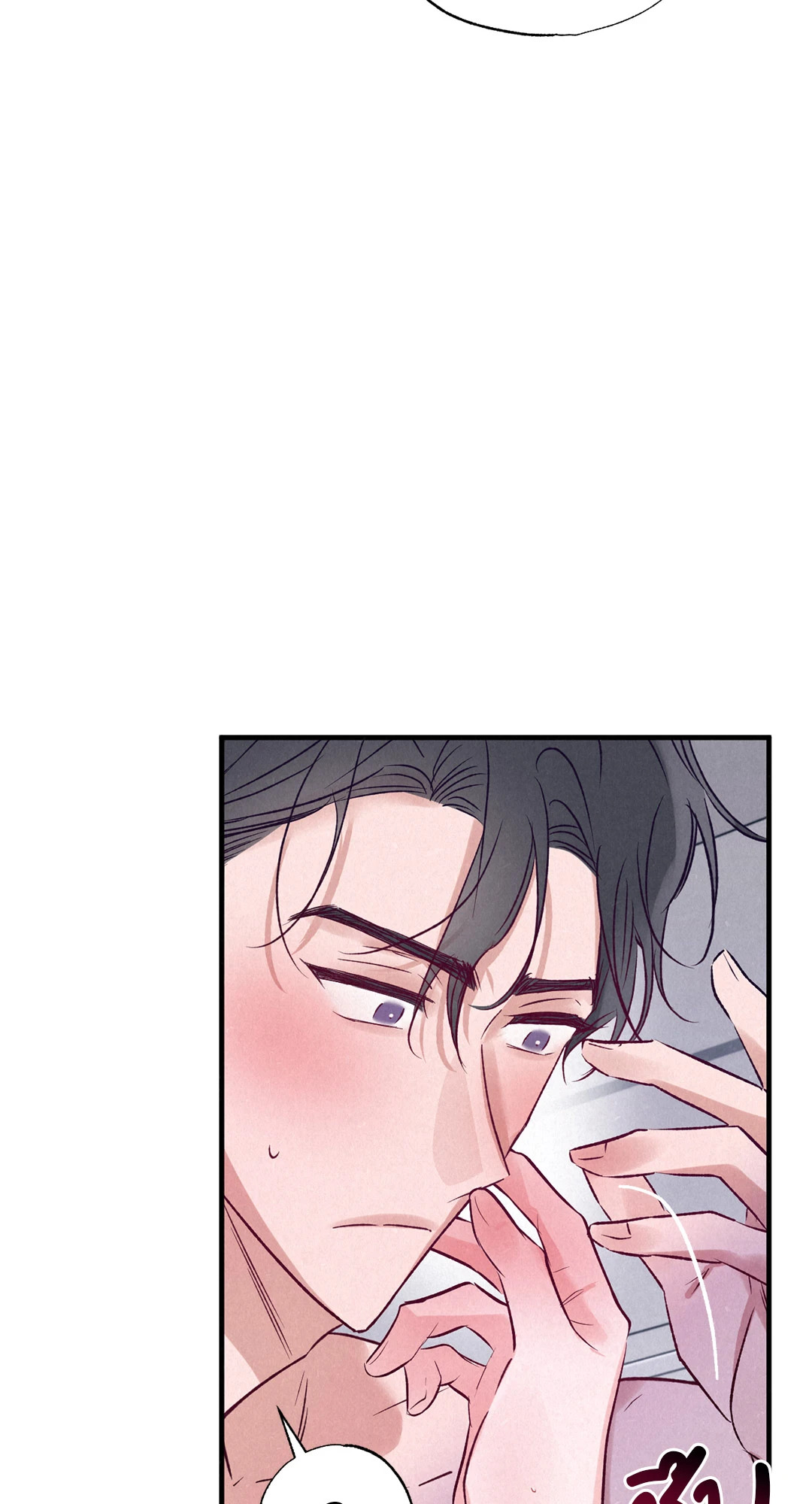 หน้า 71