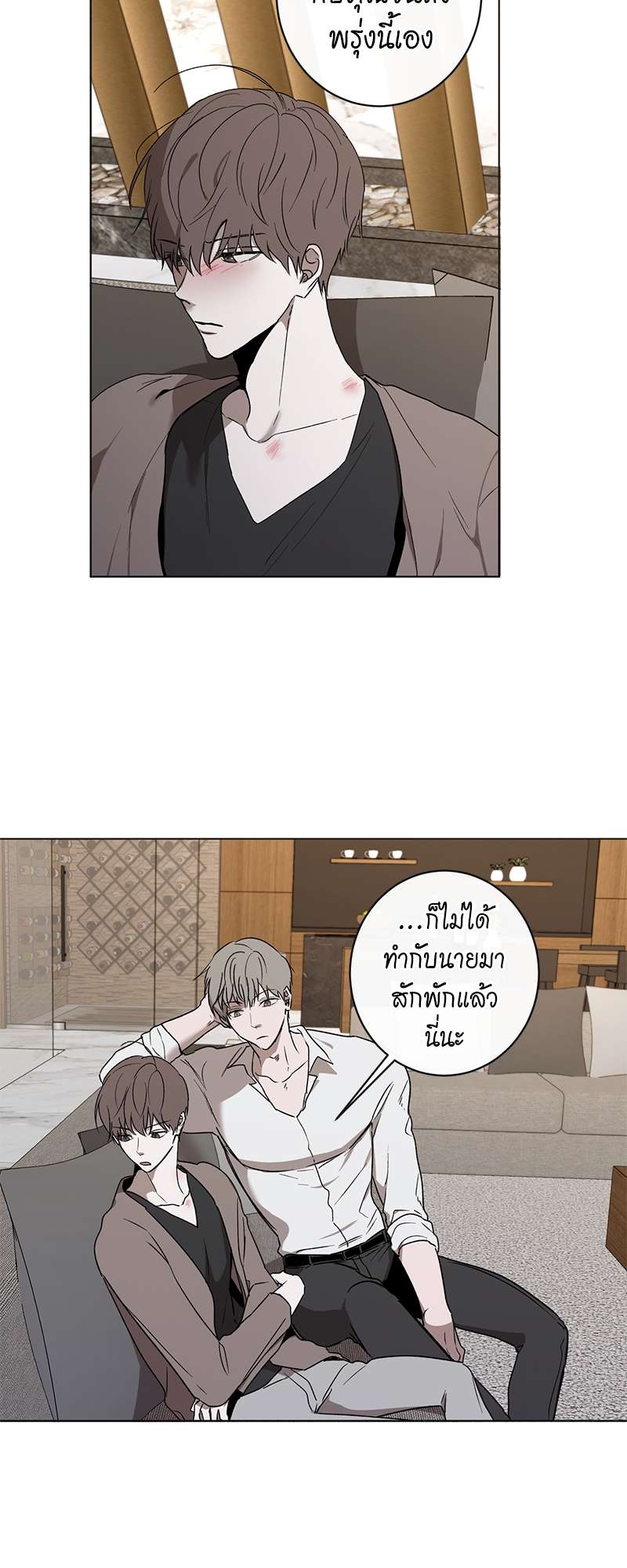 หน้า 33