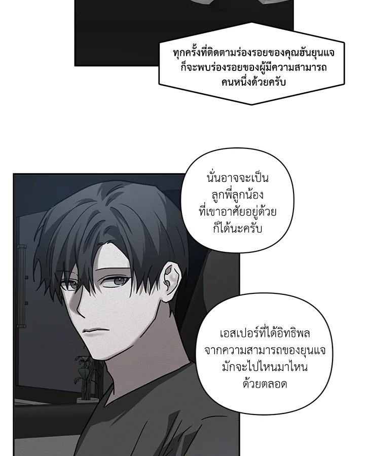 หน้า 59
