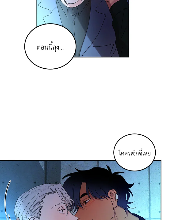หน้า 68