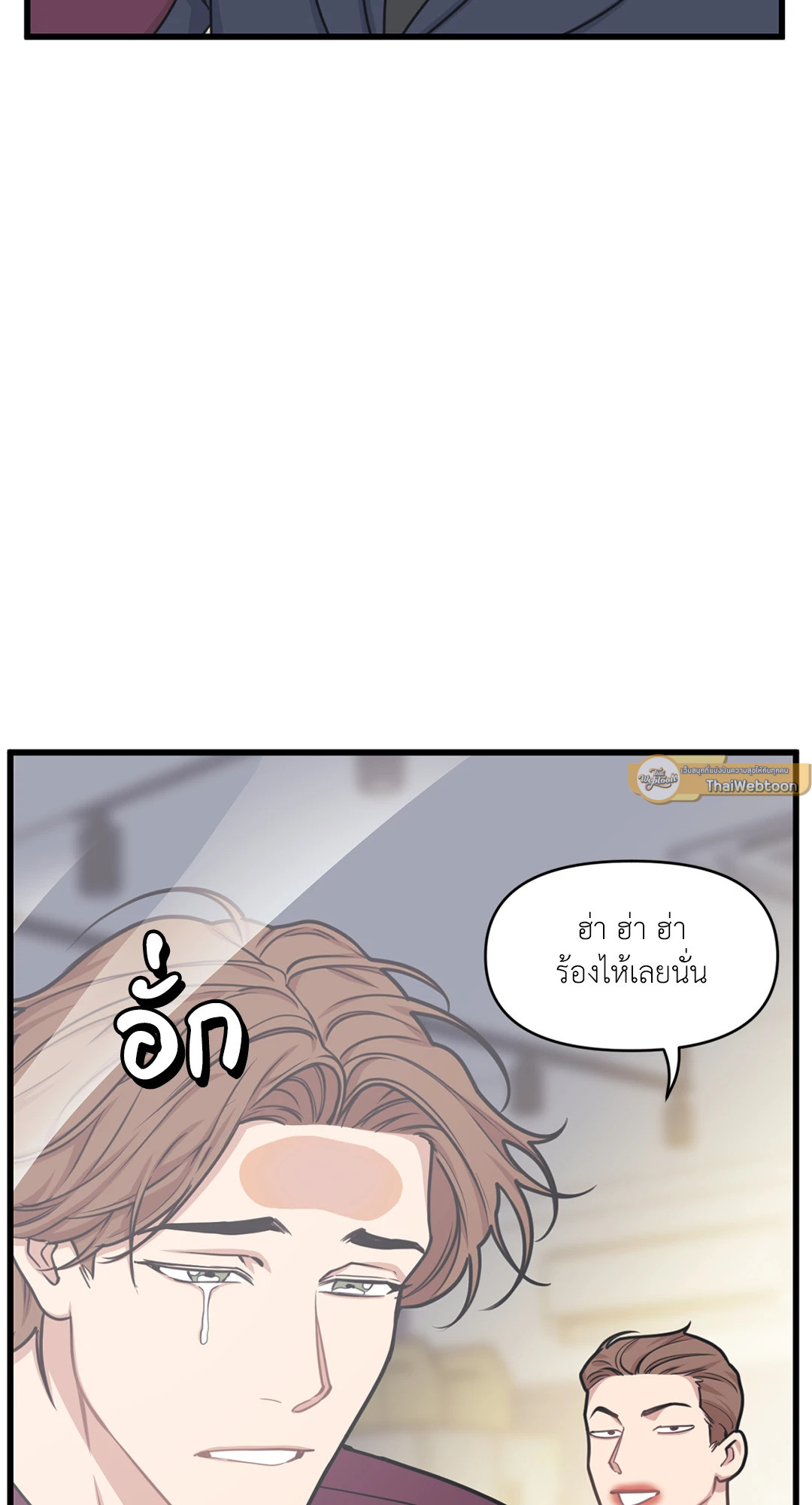 หน้า 59