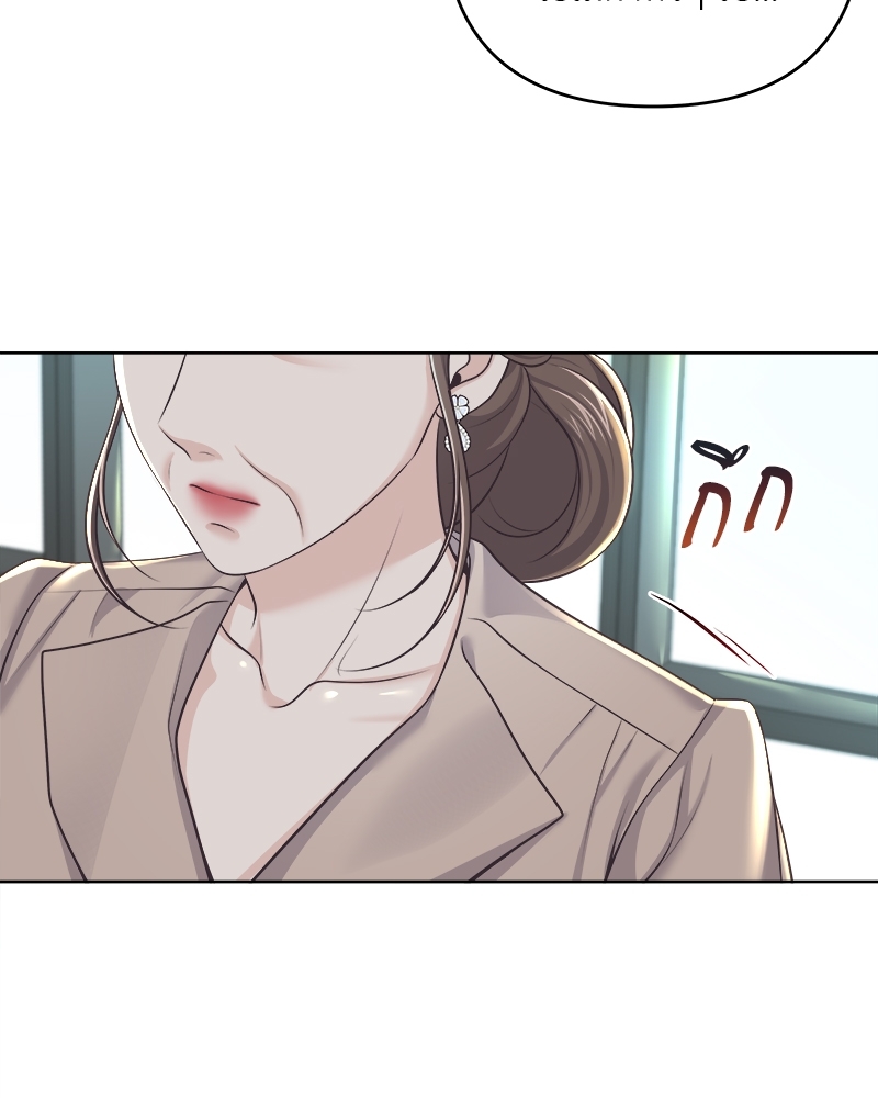หน้า 70