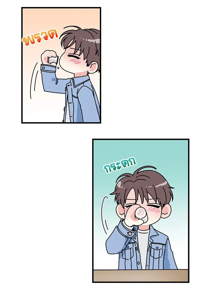 หน้า 51