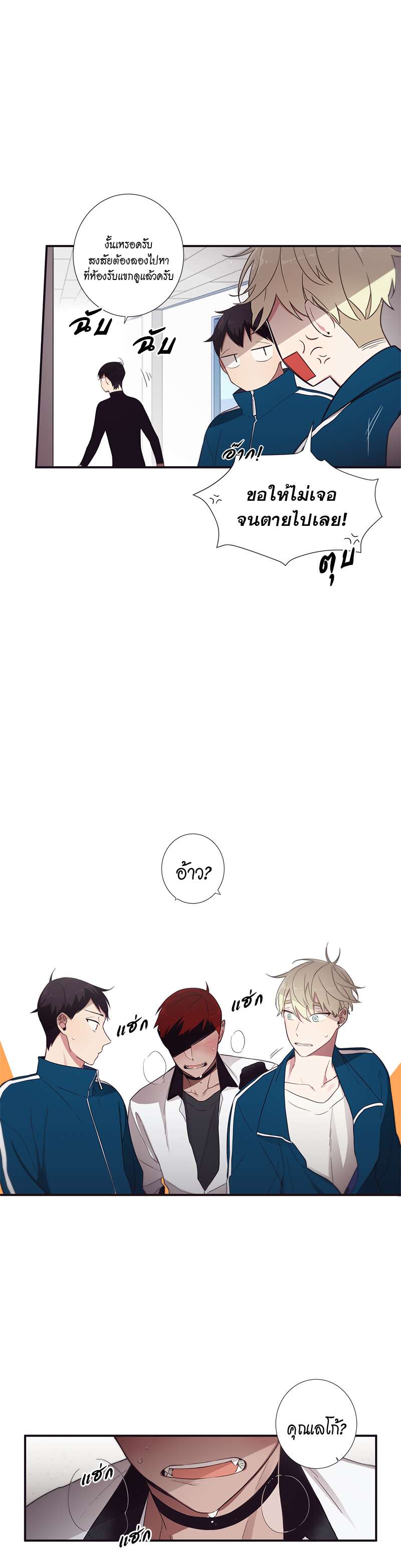 หน้า 27