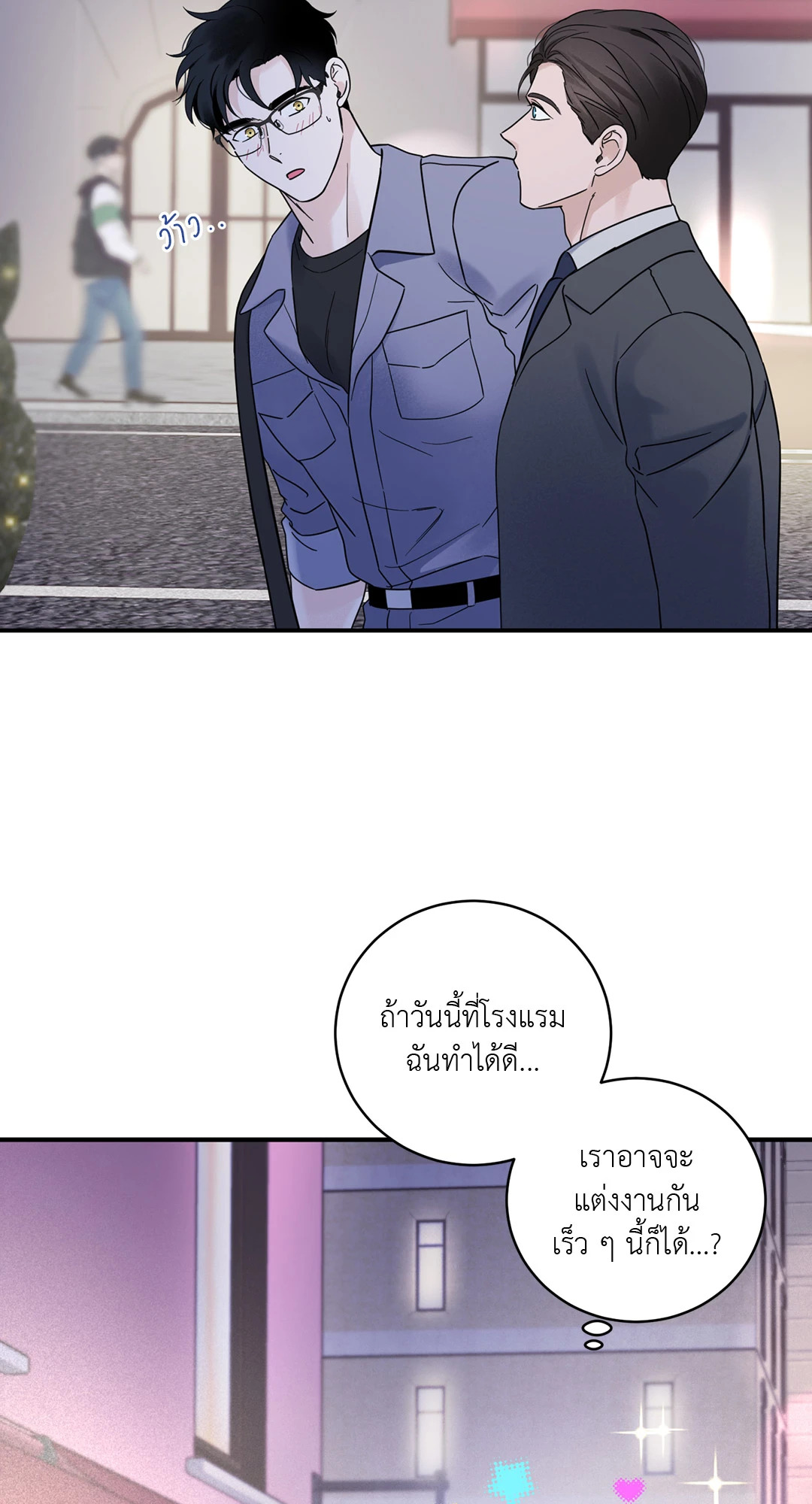 หน้า 64