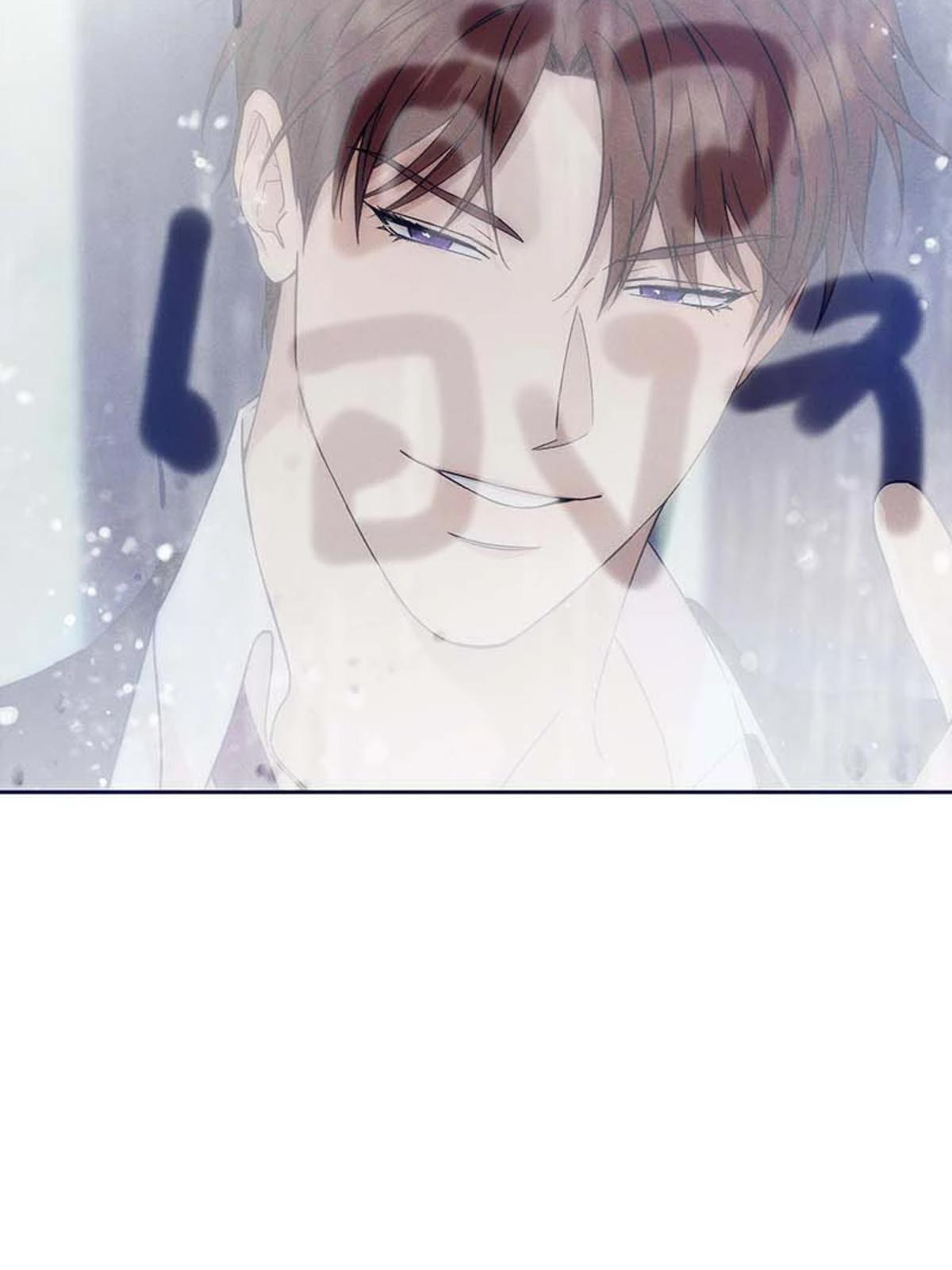 AnAn มาเป็นคู่ขากันไหม? ตอนที่ 99 - รูปที่ 2