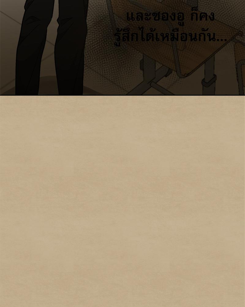 หน้า 94