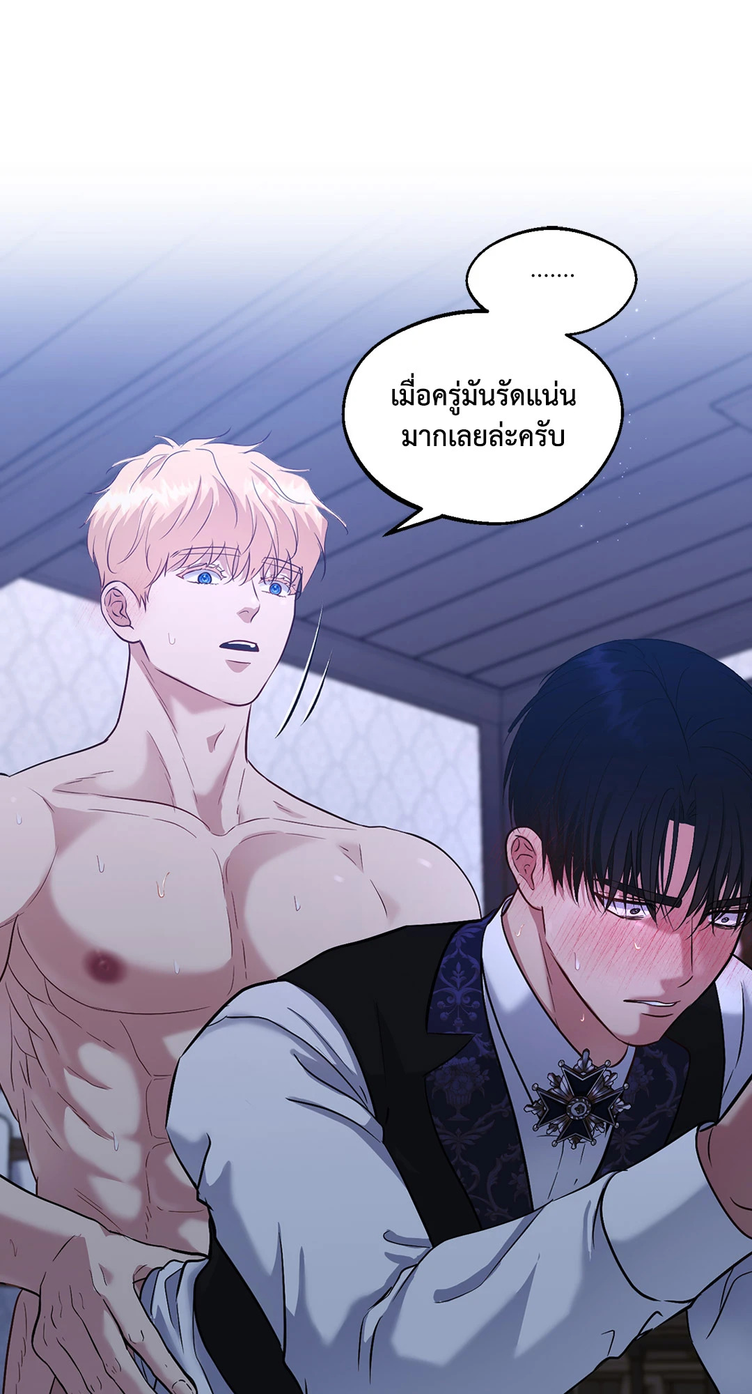 หน้า 69