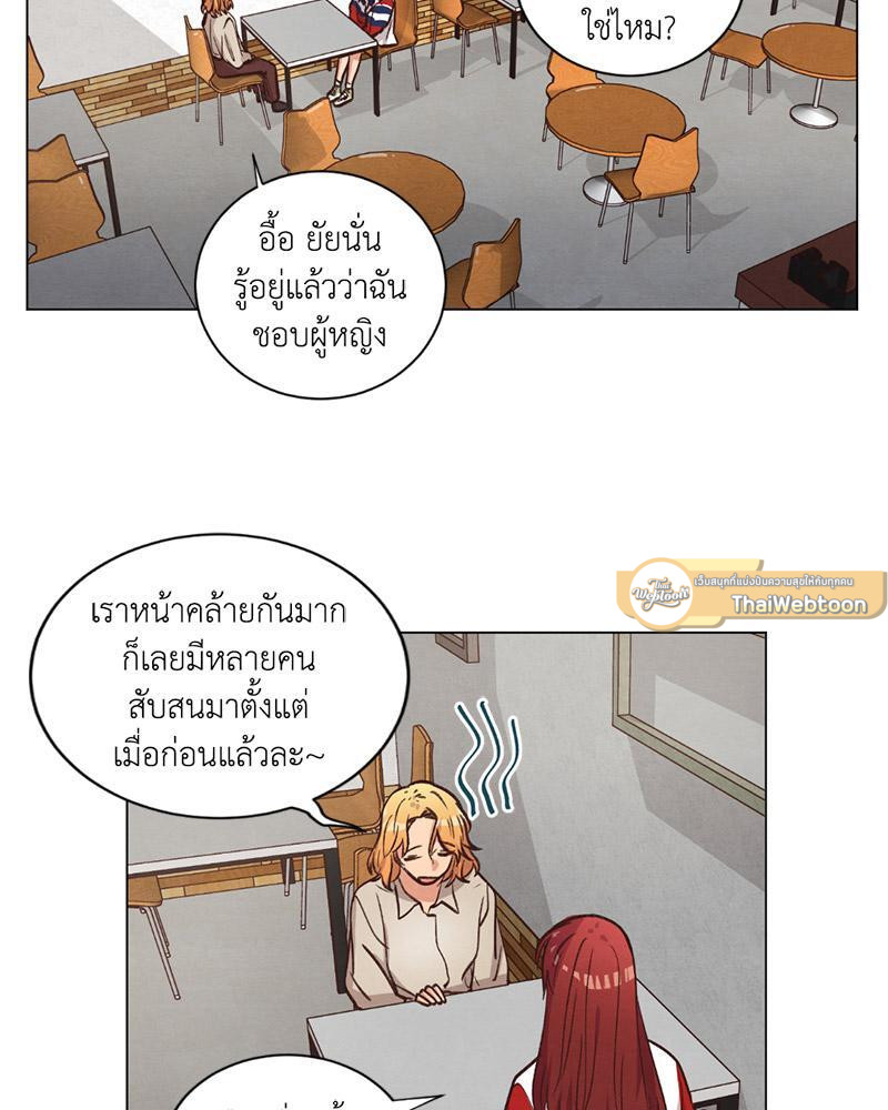 หน้า 73