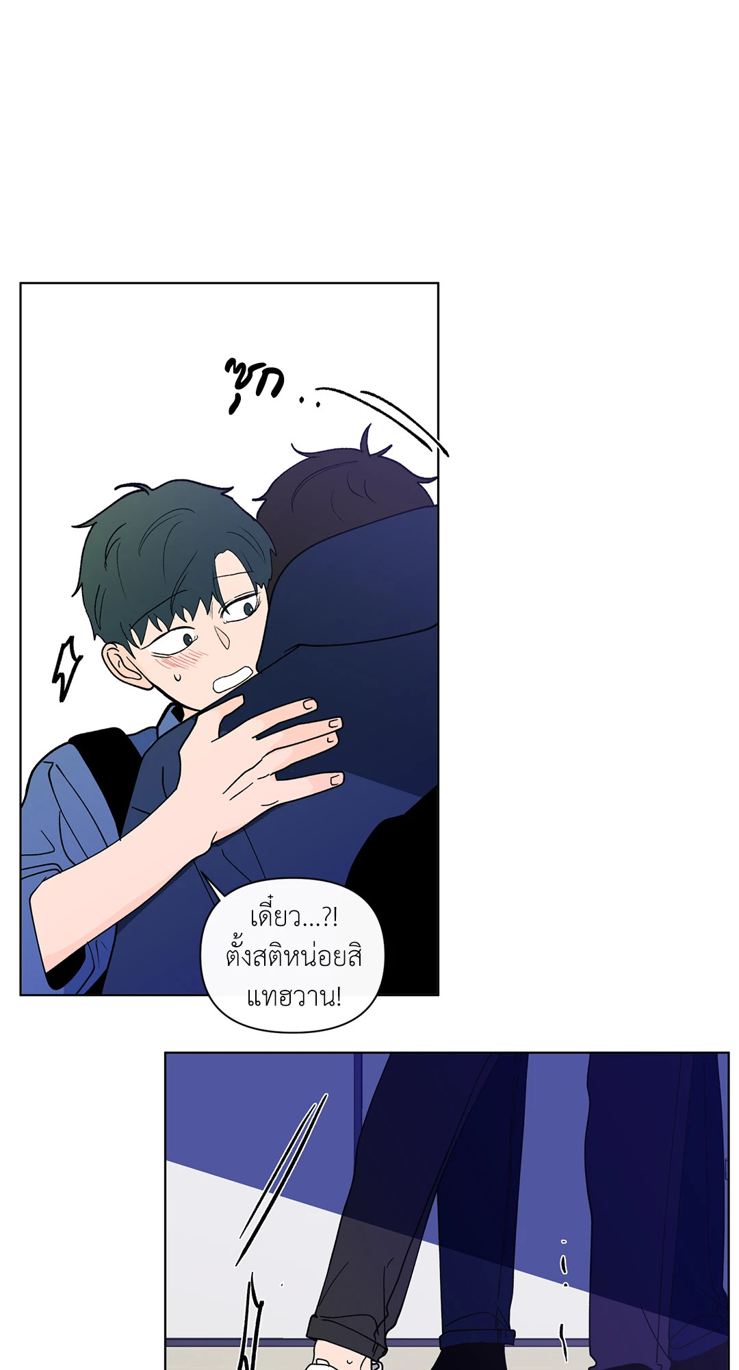 หน้า 62
