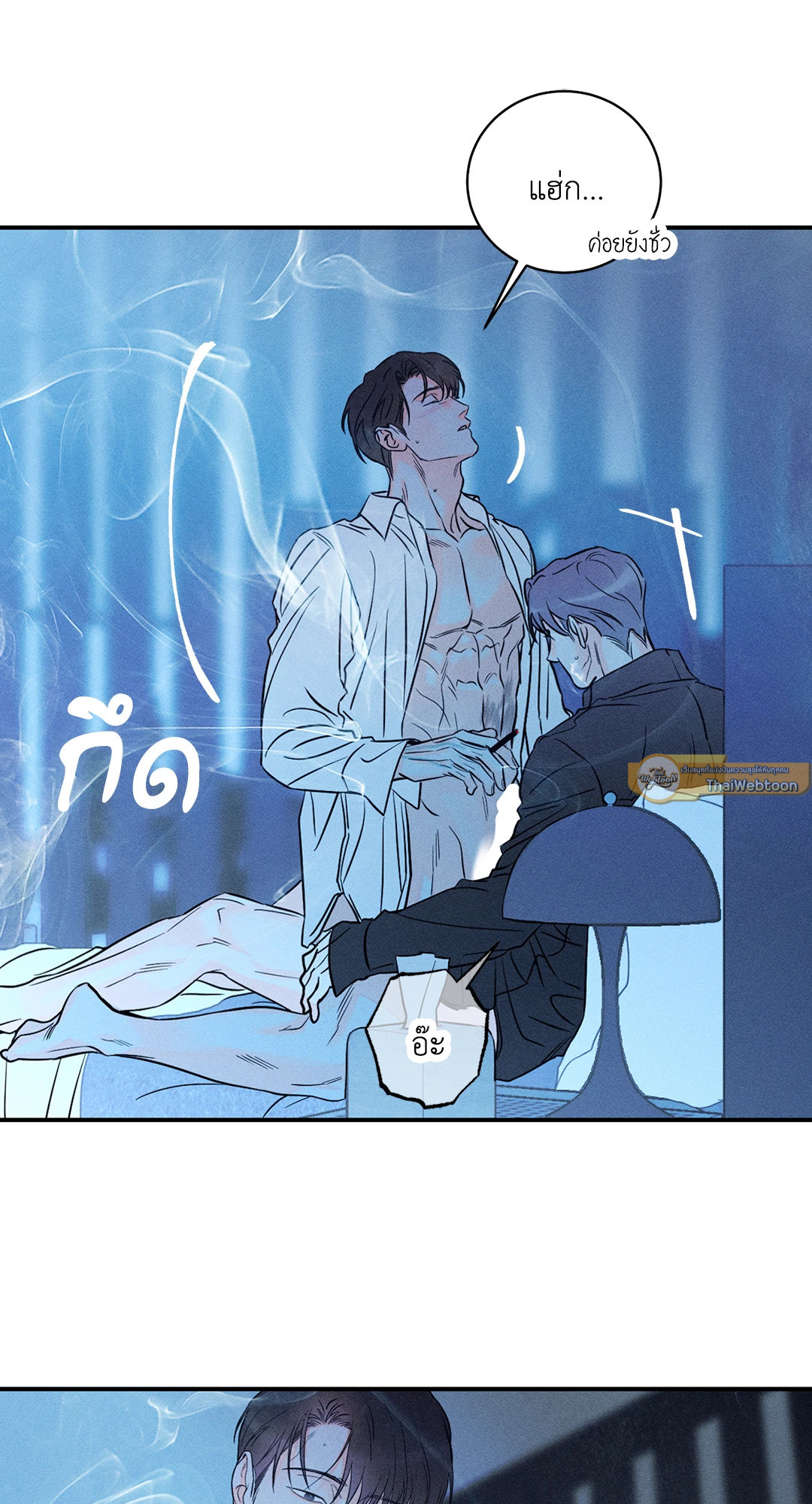 หน้า 47