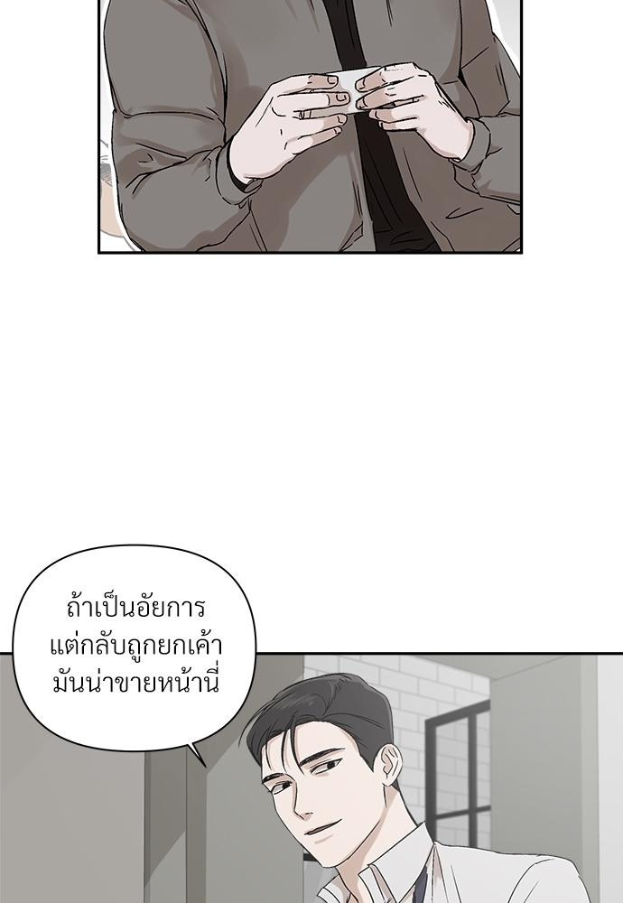 หน้า 96