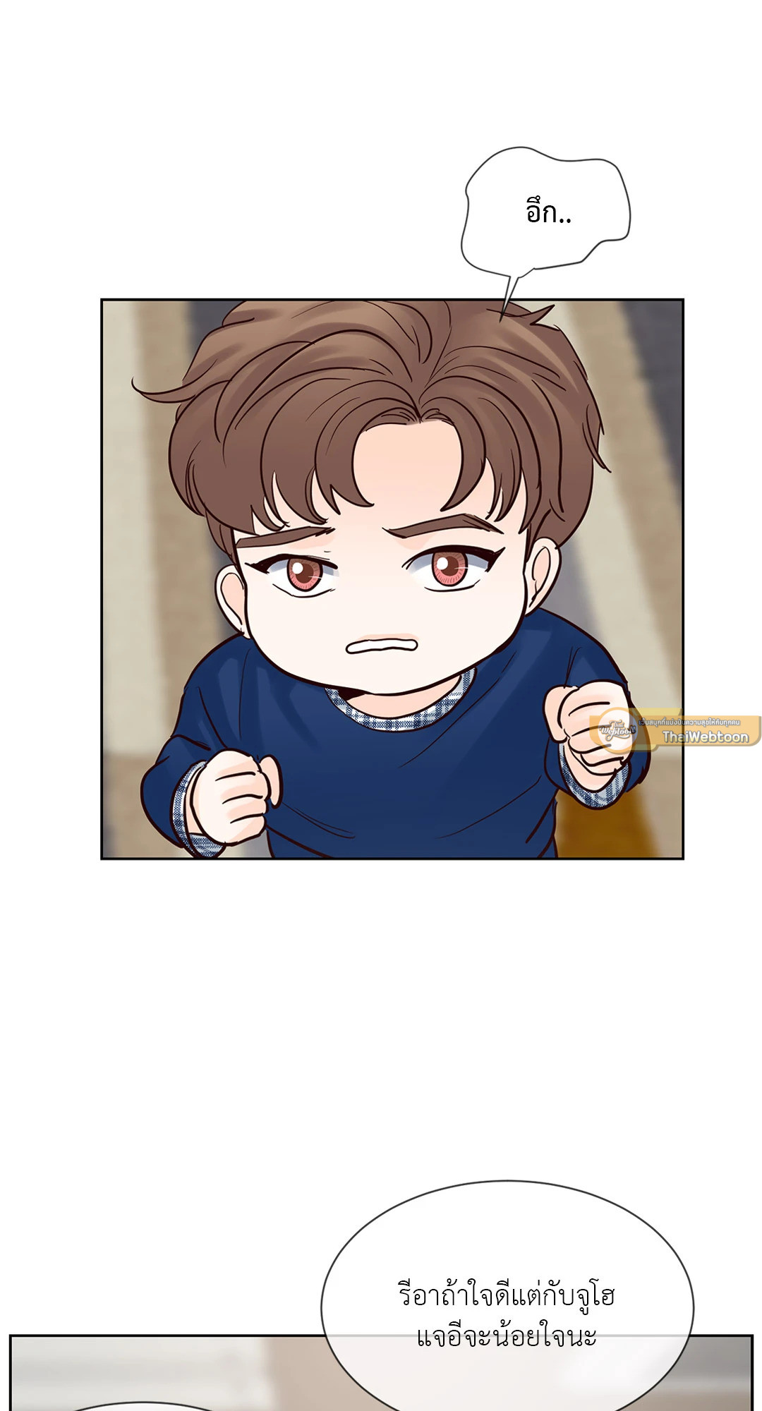 หน้า 49
