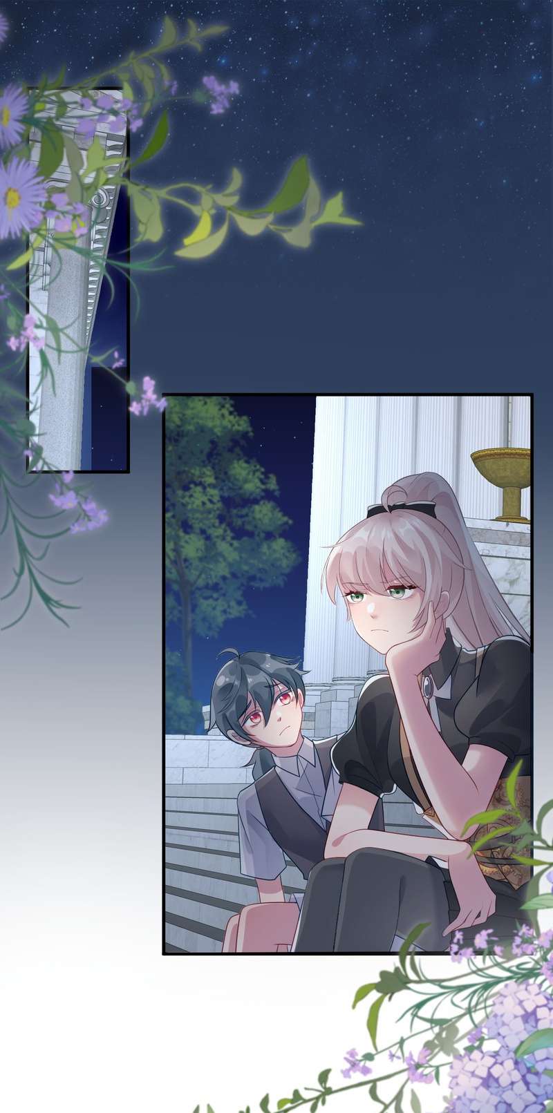 แผนรักร้าย นายดยุคแวมไพร์ | The Duke of Cold Blood Plan of Attack ตอนที่ 83 - รูปที่ 2